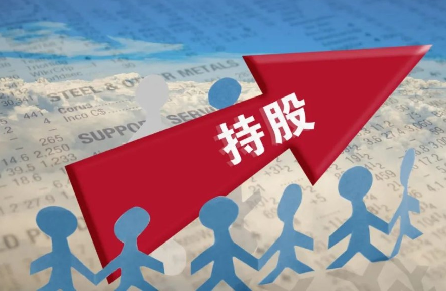 股票配资通 ,“涨价十倍”救命药全面降价80%！消息人士：厂商被约谈