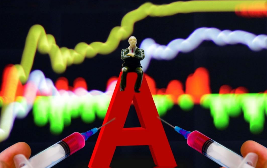 最专业炒股配资 ,博时基金江向阳：与时俱进升级“价值投资”理念，三方面把握科创板投资