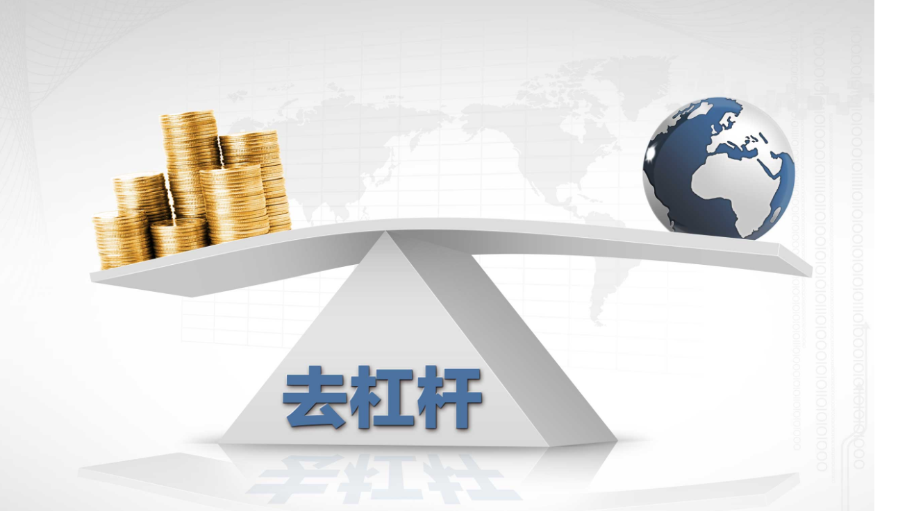 探索股票配资的细节