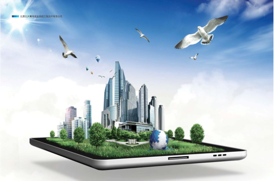 股票配资资质：研究股票配资机构的资质和监管