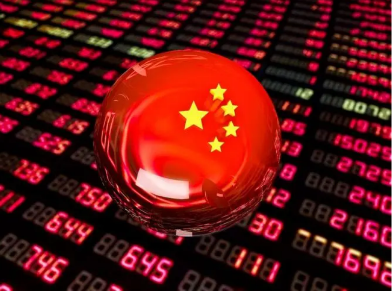 温岭股票配资：助您投资之路一臂之力