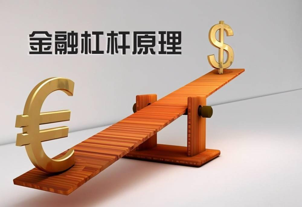 安全股票配资门户：您的投资指南，保障资金安全