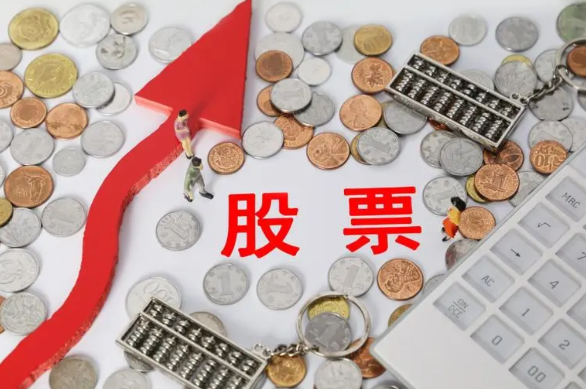 股票配资十倍网站：最大程度提高资金效益