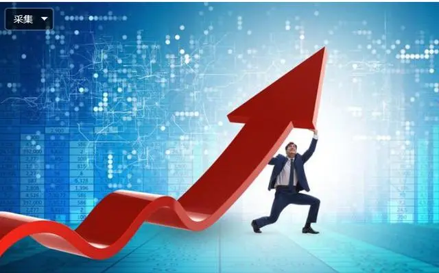 东莞市股票配资：助您轻松撬动资本杠杆