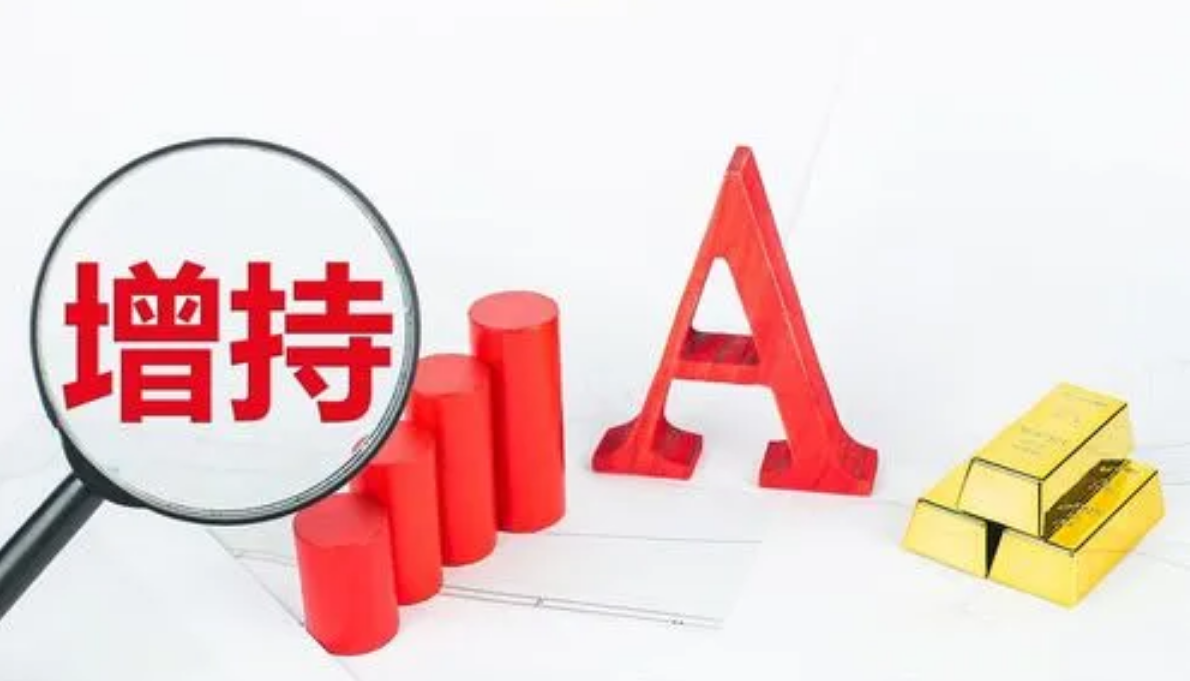 股票配资炒股：高收益伴随高风险，谨慎入场