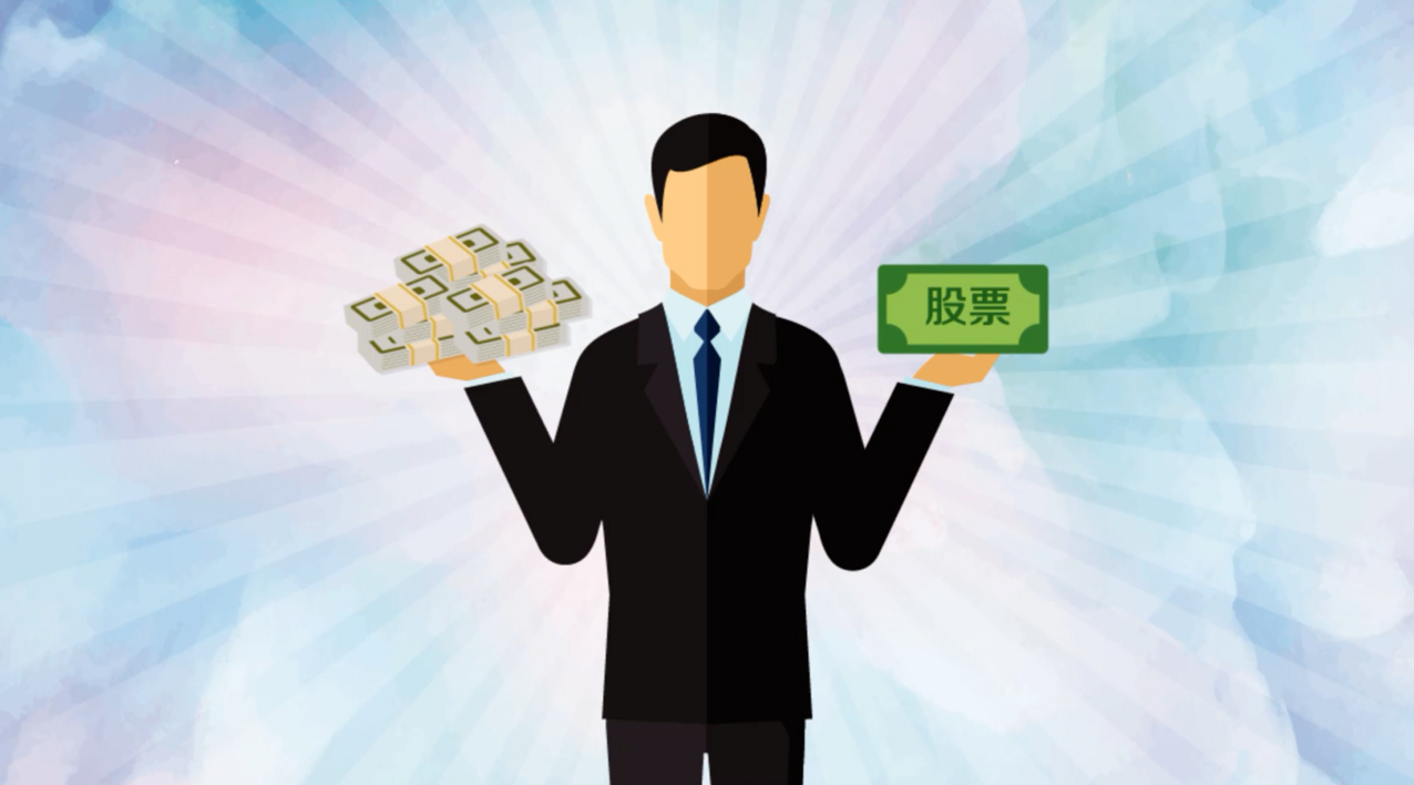 股票配资：放大收益，撬动财富