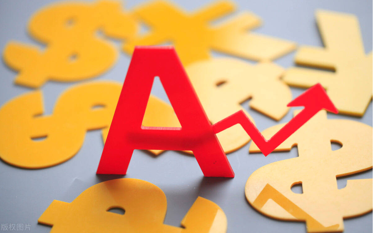 揭秘期货配资公司排行榜，助您选择最优平台